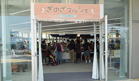 ぎのざマルシェ