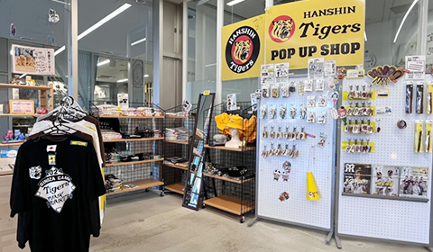 阪神タイガースPOP UP SHOP